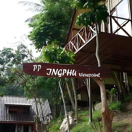 Phi Phi Ingphu Viewpoint Hotel Extérieur photo