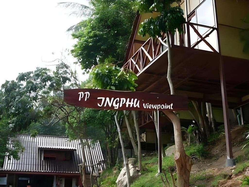 Phi Phi Ingphu Viewpoint Hotel Extérieur photo